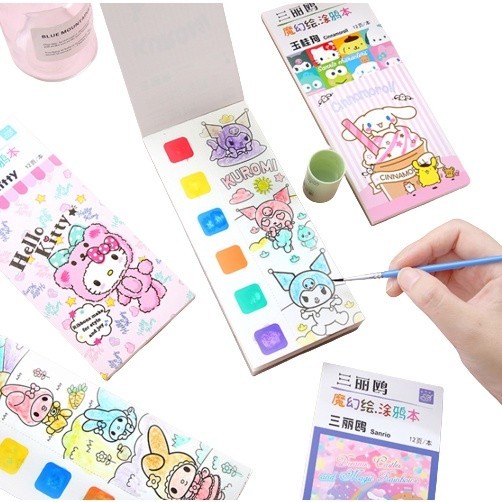 

J3 - Buku wewarnai karakter jepang cat air buku gambar lukis watercolor painting