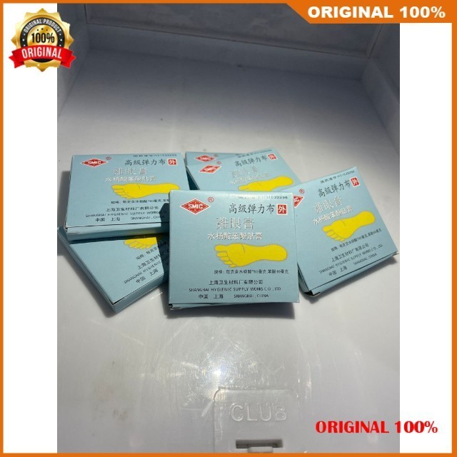 PREMIUM PLESTER OBAT MATA IKAN / KAPALAN / KUTIL DLL SMIC JI YAN GAO 100% ASLI ORIGINAL ISI 6 PLESTE