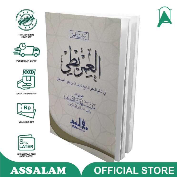 Taqrirot Imrithi MHM Lirboyo