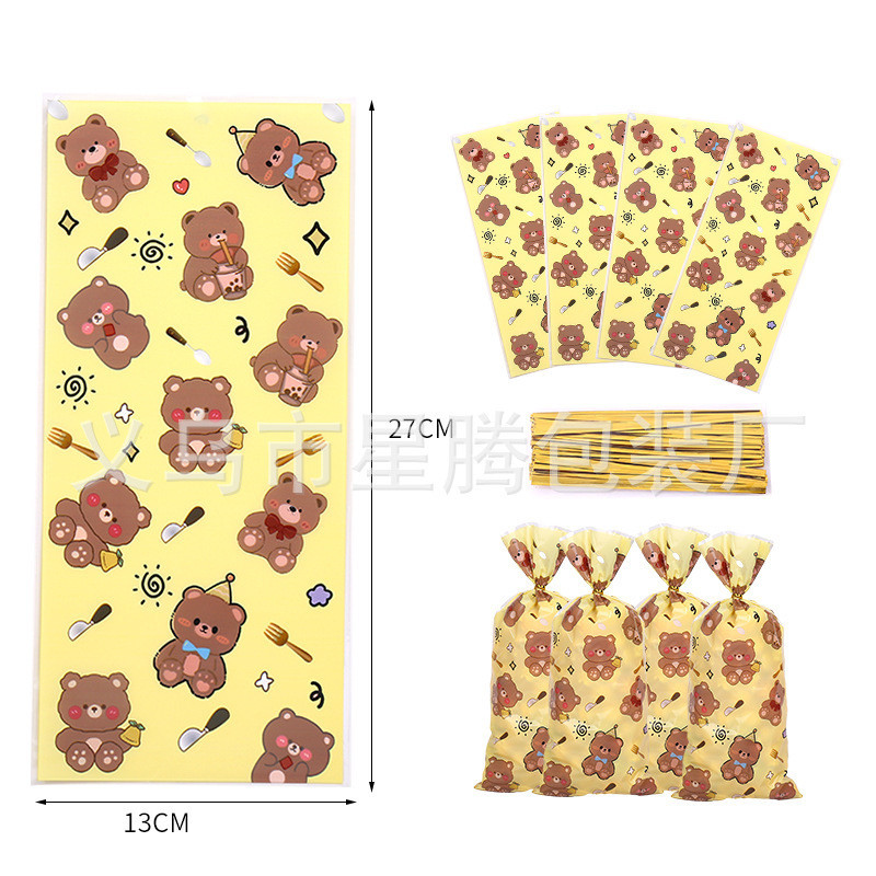 

50 PC PLASTIK KEMASAN BINGKISAN KUE COOKIES SNACK HAMPERS MOTIF AESTHETIC BEAR