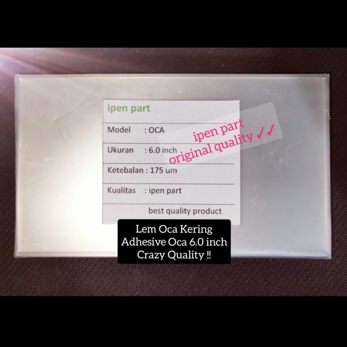 EC99 Lem Oca Kering 6 Inch Original Kualitas Terbaik Adhesive Kaca LCD