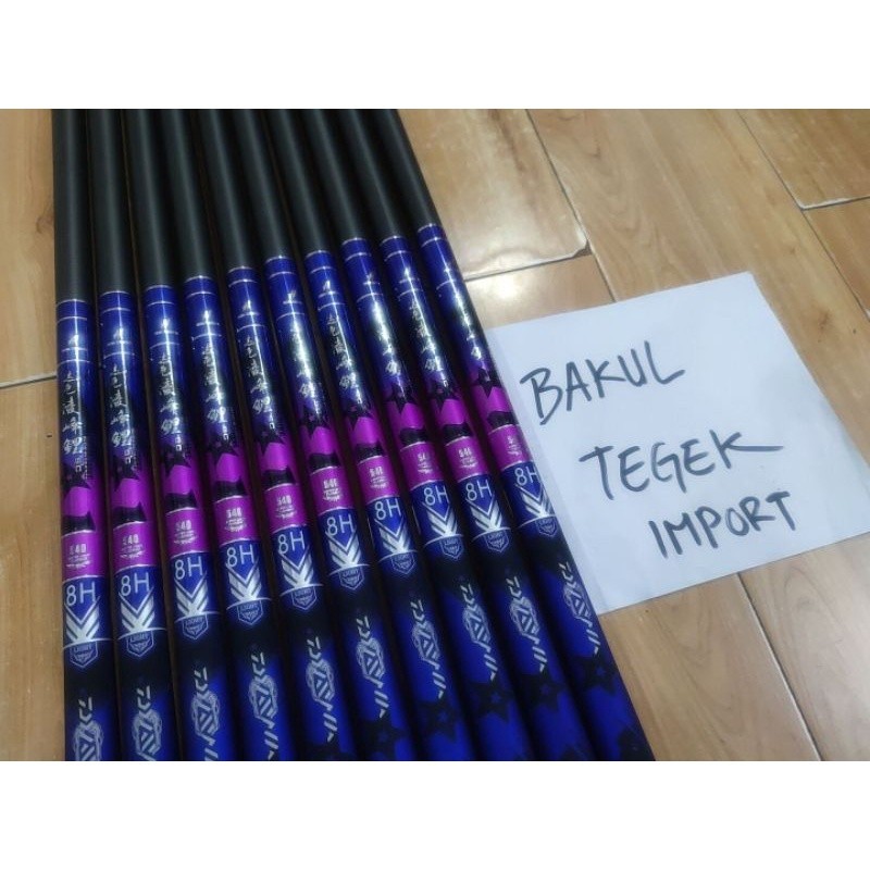 Tegek Daiwa Seiko classical 6h dan 8h bonus ruas 1 dan 2