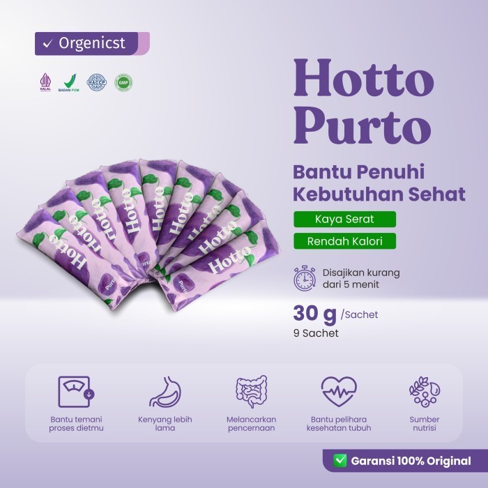 

hotto - hoto purto 9 sachet multigrain with oat & ubi ungu