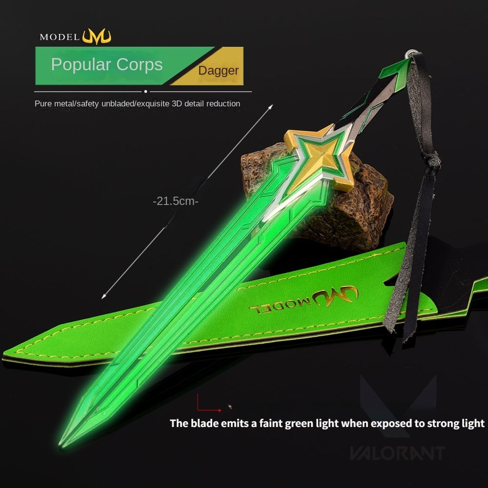 Valorant Game Peripheral Weapons 21.5cm COMET Long Sword Zinc Alloy Weapon Model Leather Case Versio