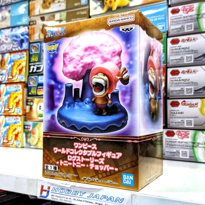 WCF Log Stories - Tony Tony Chopper