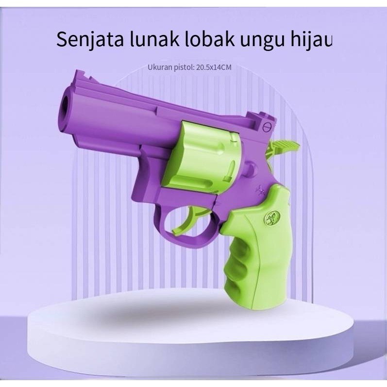 Mainan peluru lembut/Hadiah anak-anak/Senapan wortel populer/senapan wortel selebriti internet/pelur