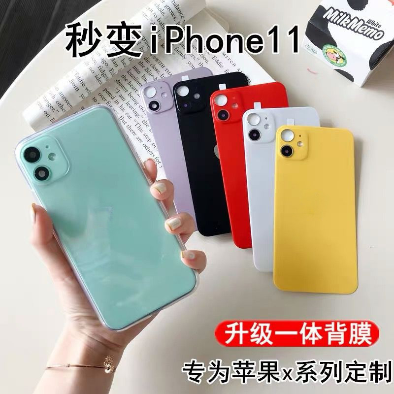 Fake back cover change case Iphone X XS XR XS MAX to Iphone  11 Iphone 11 Pro Iphone 11 Pro Max