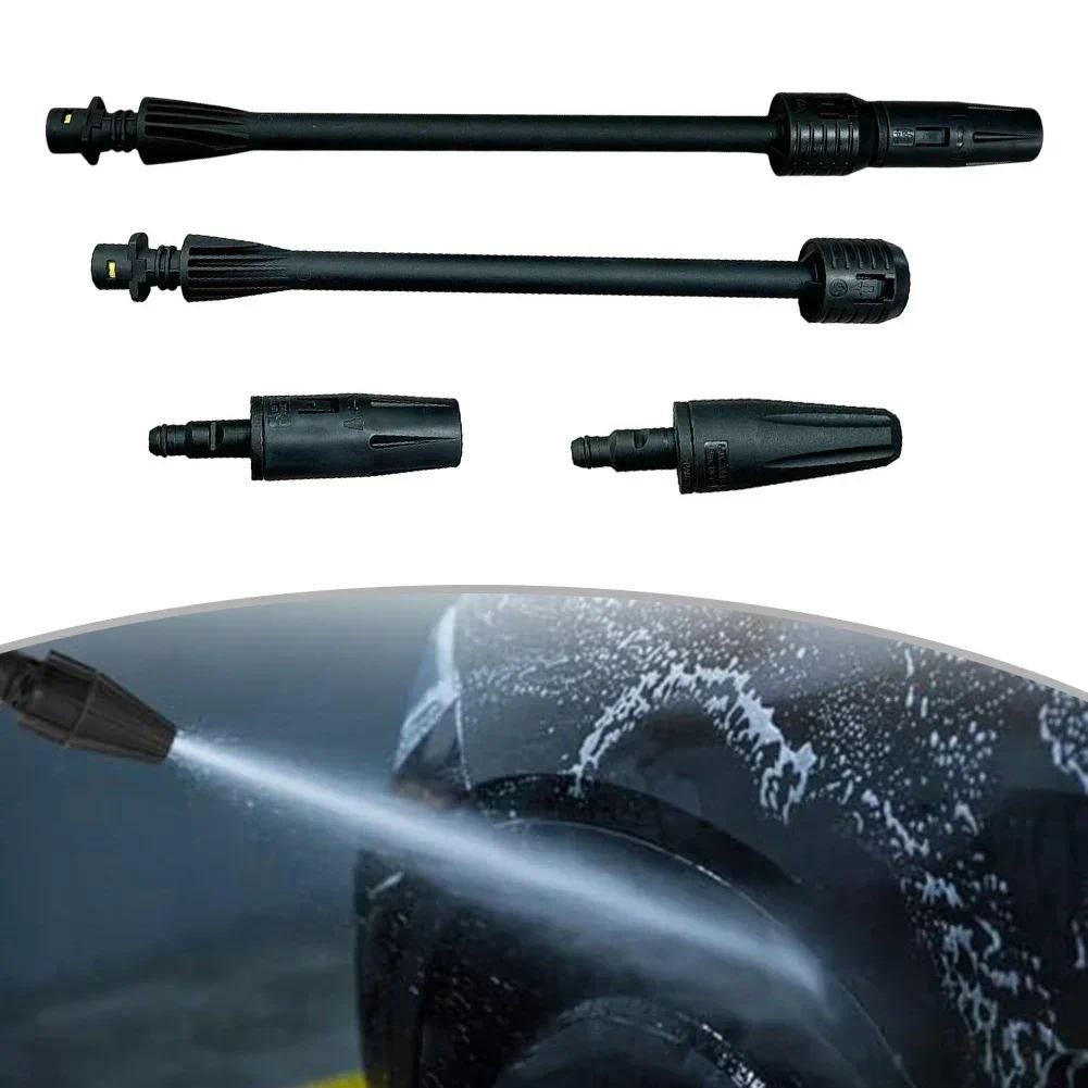 Pressure Washer Spray-Gun Car Washer Jet Water-Guns Nozzle For -Karcher K2 K3 K4 K5 K6 K7 Pressure W