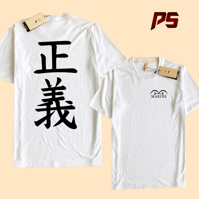 Kaos Anime One Piece Marine db