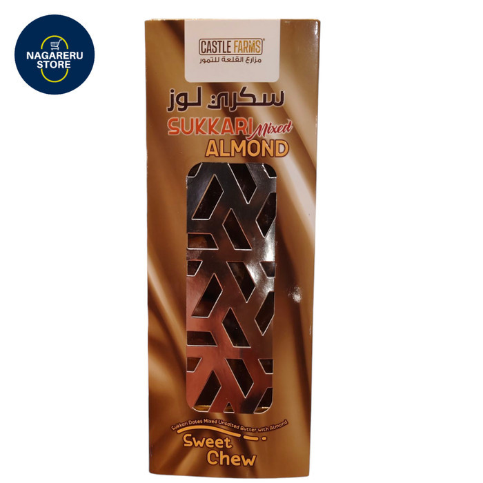 

Kurma sukkari butter almond pack 500gr