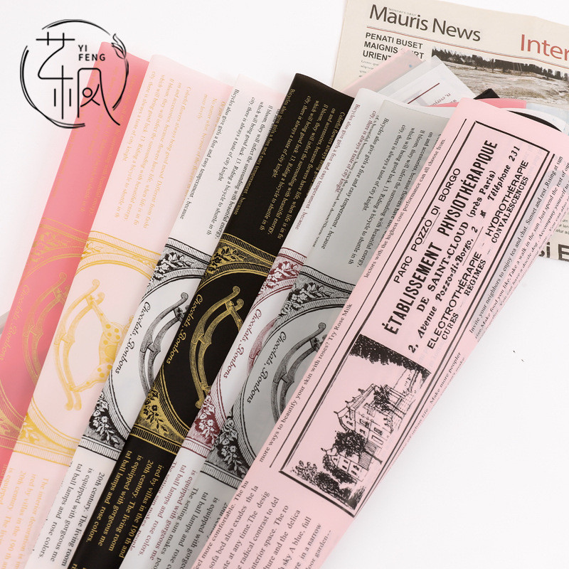 

(5 lembar) Kertas cellophane Motif Koran (III) Teks Fleur News Paper
