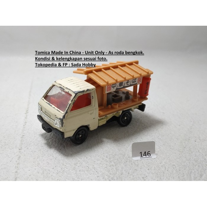 Tomica 45 Suzuki Carry Chinese Noodle JUNK