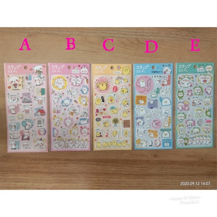 

STICKER SEAL RABBIT PUYO - STICKER LUCU ANAK - STICKER HIGH QUALITY