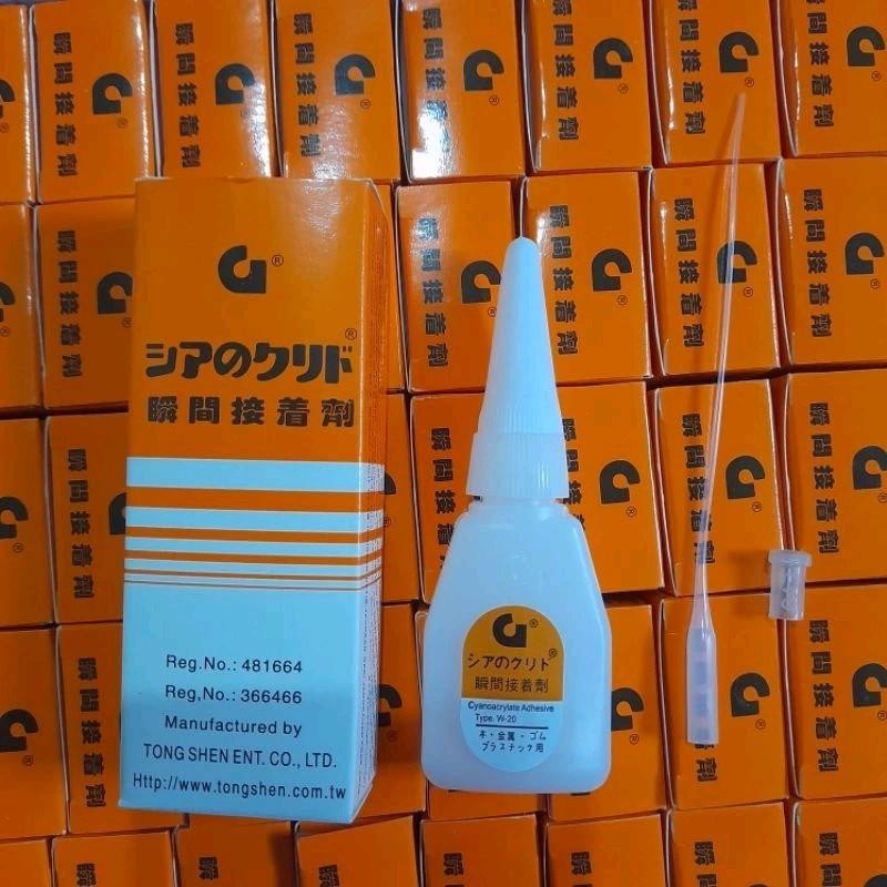 

Lem G korea Lem tetes serba guna