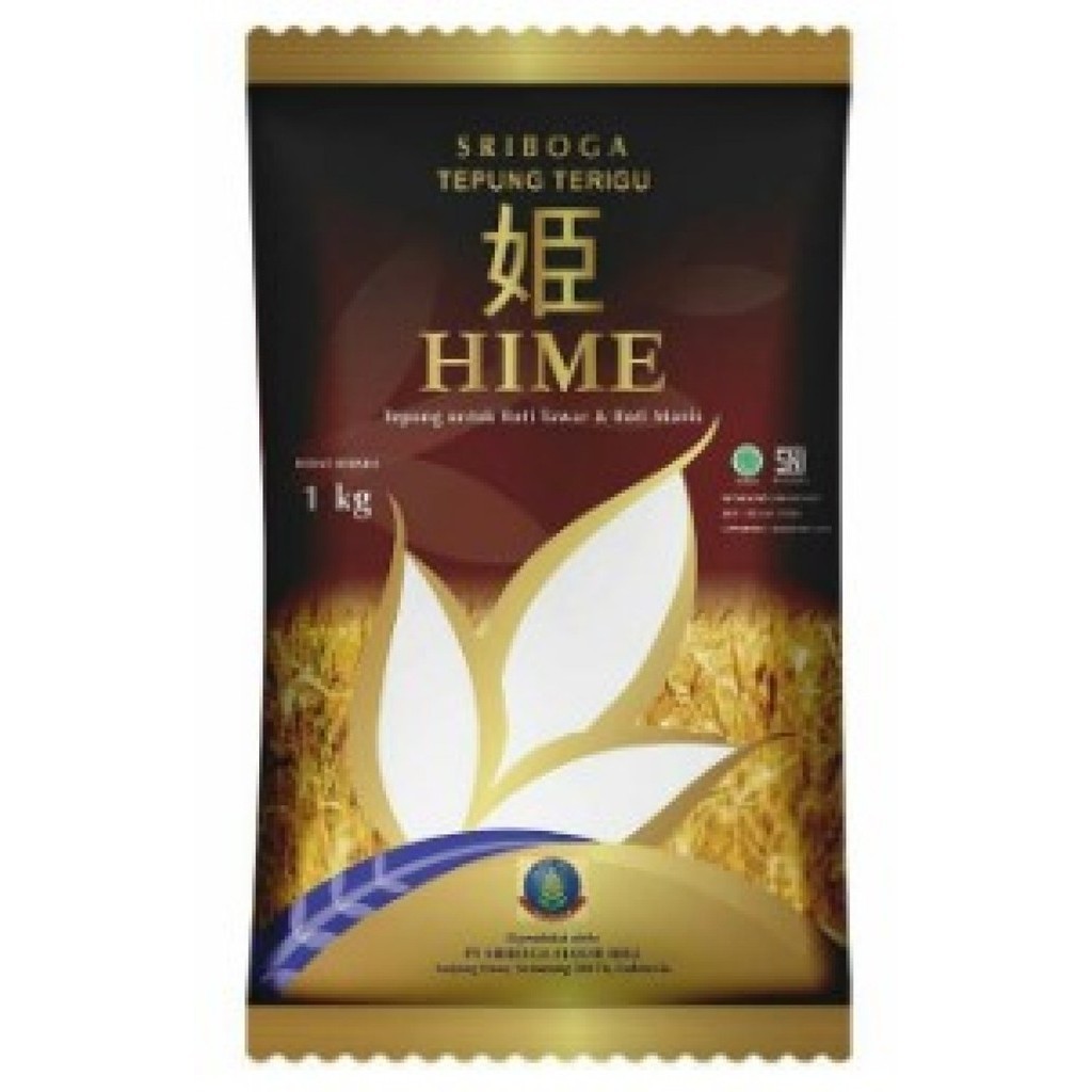 

Hime 1kg