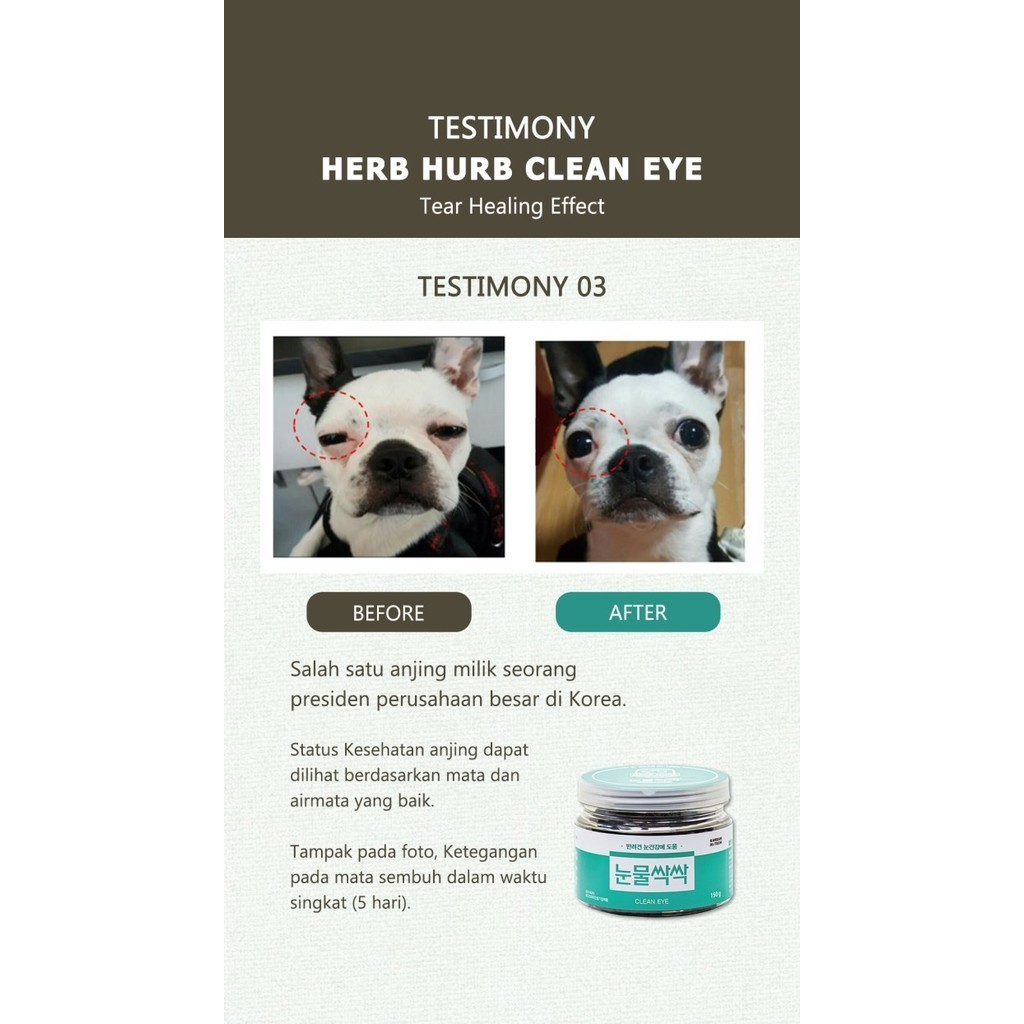 NEW ✨ - Herb Hurb Clean Eye