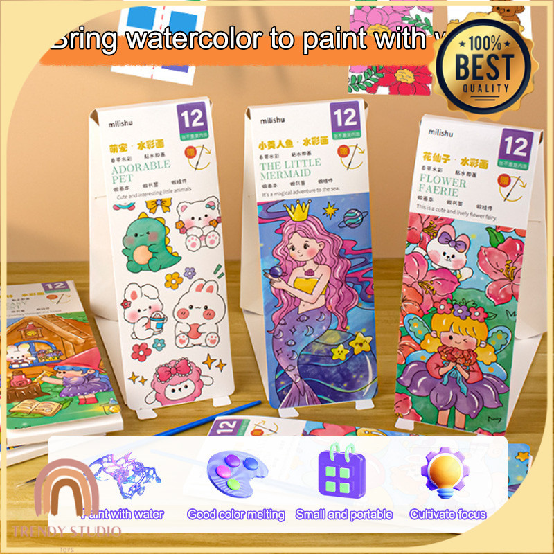

TRENDY STUDIO 1 SET PAKET LUKIS / PAKET MELUKIS ANAK PGS Cat Air Buku Cat Mewarnai Watercolour Painting - Buku Gambar Anak Lukisan air/buku 12 lembar
