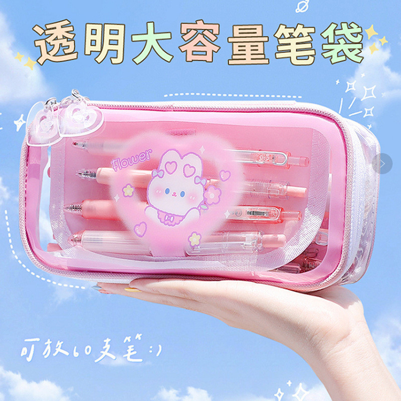 

Kotak PENSIL Bunny Aesthetic / Tempat Pensil Transparan Lucu / Tempat Pensil Anak Bunny