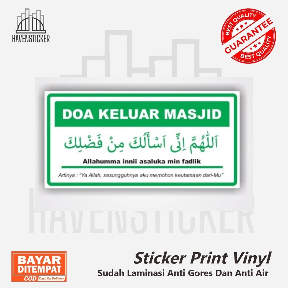 

Sticker Vinyl label print Do'a keluar Masjid stiker label high glossy laminasi