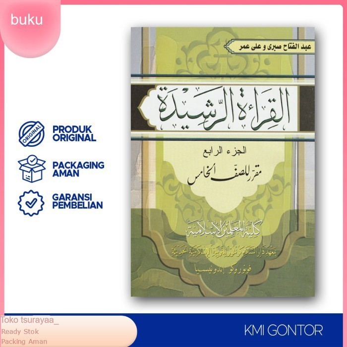 Buku Qiroah Rasyidah Juz Kelas 4 KMI Gontor Original