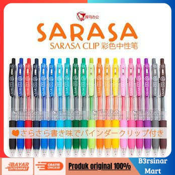 

[[KUALITAS TERBAIK]] Pulpen Gel Zebra SARASA CLIP 0.5mm ( per Pcs ) Merah COD