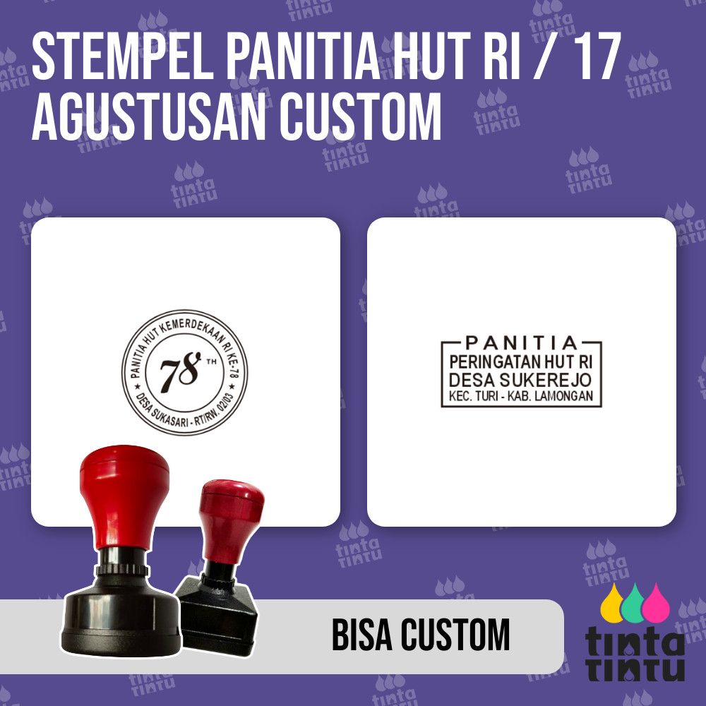 

Stempel Panitia HUT RI / 17 Agustusan Custom