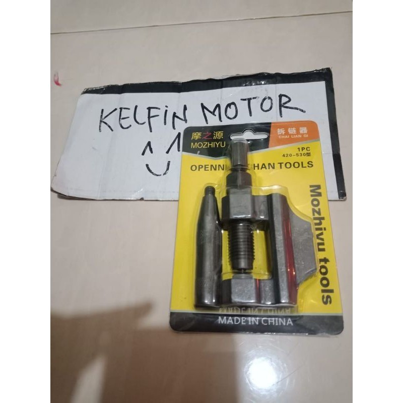 [ FURMOTOR ] PEMOTONG RANTAI MOTOR BAGUS L DAN RANTE H MOTOR BAJA SUPER BERKUALITAS ALAT POTONG RANT