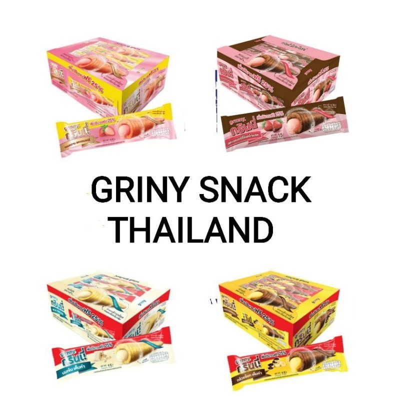 

Snack Griny Thailand bangkok/box