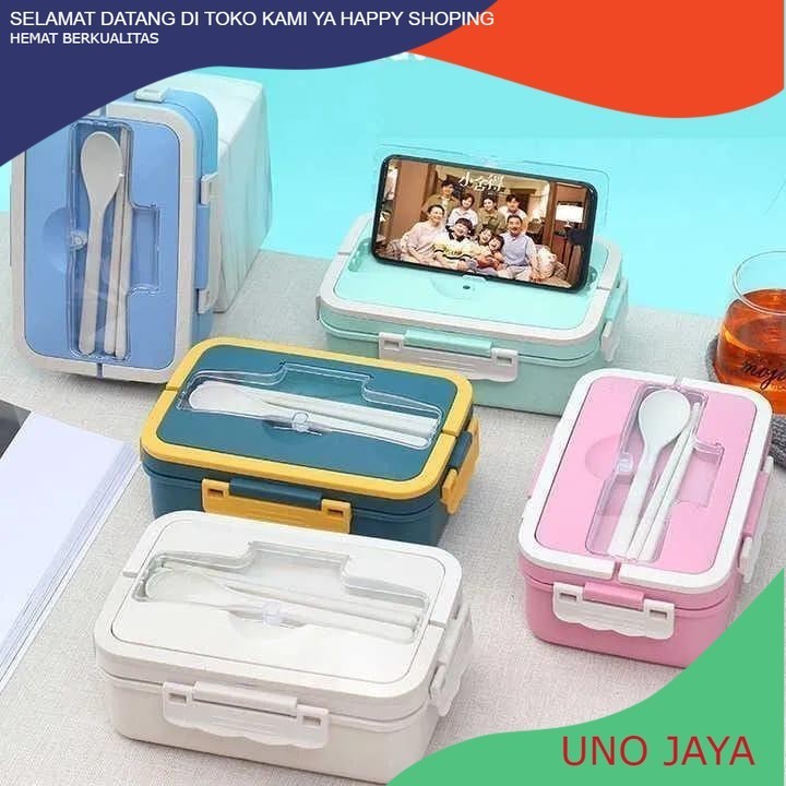 (UNO) Lunch Box Jerami