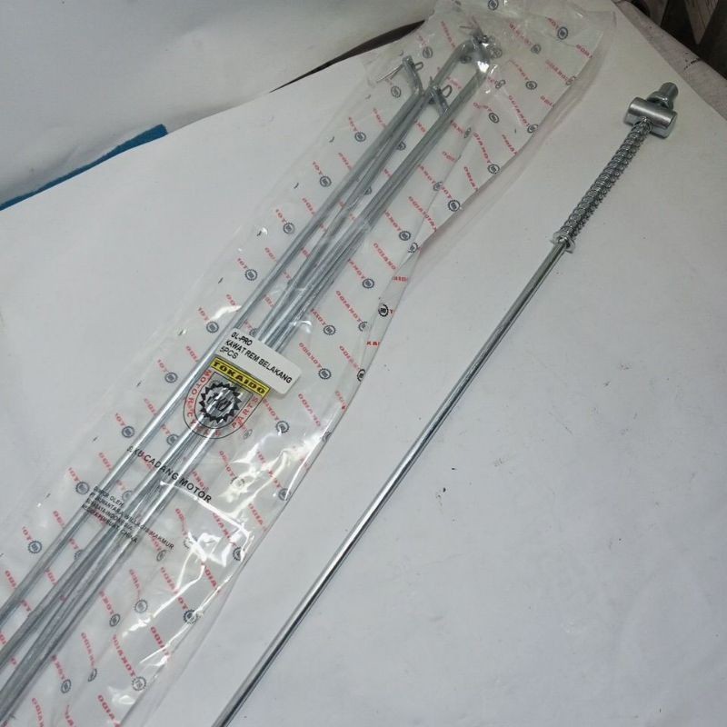 STIK KAWAT TIANG LIDI REM BELAKANG GL PRO