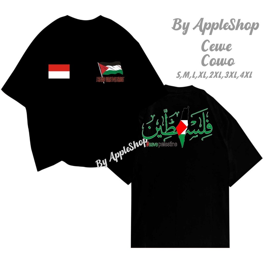 Indo Kaos Stand With Palestine Bendera Indo Save Palestine Kaos Putih Hitam Jumbo Free Palestine Gaz
