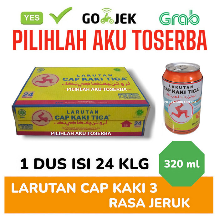 

Larutan Penyegar CAP KAKI 3 Rasa JERUK KALENG 320 ml - ( HARGA 1 DUS ISI 24 kaleng )