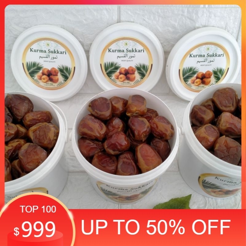 

KURMA SUKKARI ALQOSIM | SUKARI PREMIUM kemasan Ember 800 gr