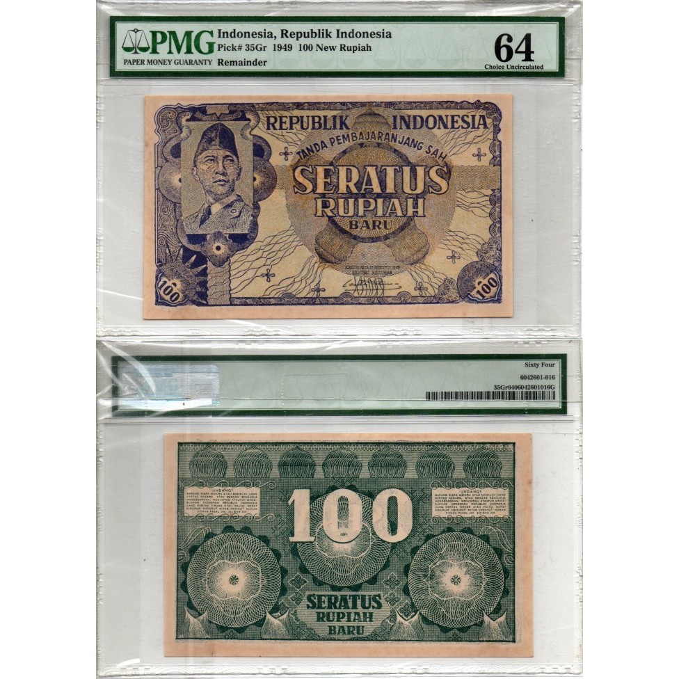 Uang Kertas 100 Rupiah Seri ORI Baru (Tahun 1949) PMG 64