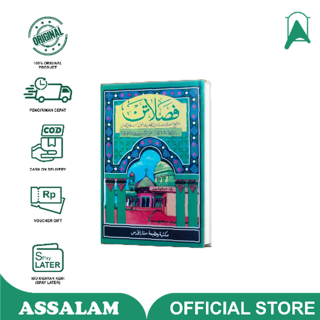 Buku / Kitab Fasholatan Fasolatan Arab & Makna Jawa Pegon Lengkap  Panduan Sholat Shalat Ukuran Keci