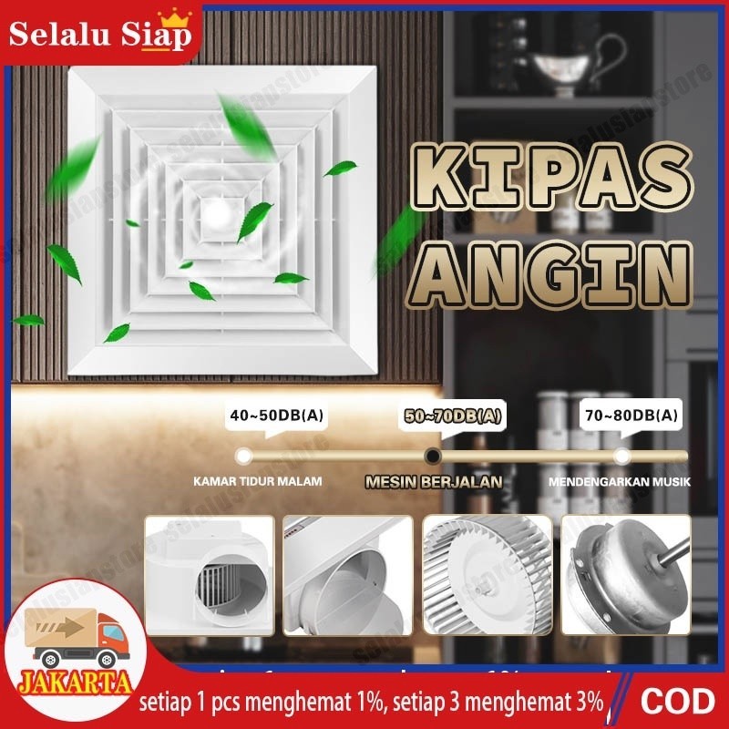 12inci exhaust fan plafon 28cm ceilling fan Kipas Exhaust Fan 12"