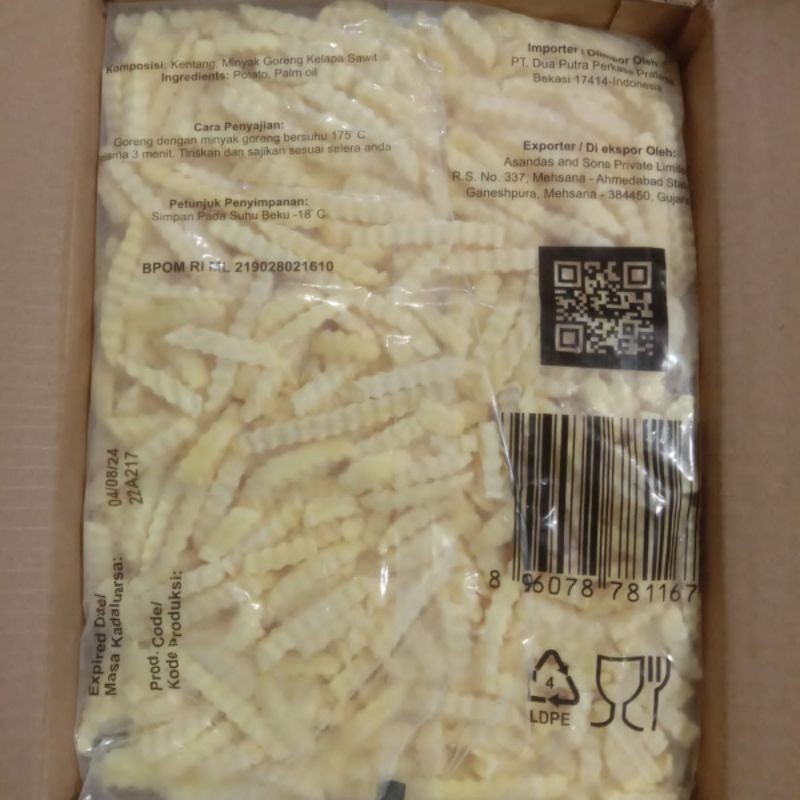 

French Fries Crinkle Cut 2,5 kg