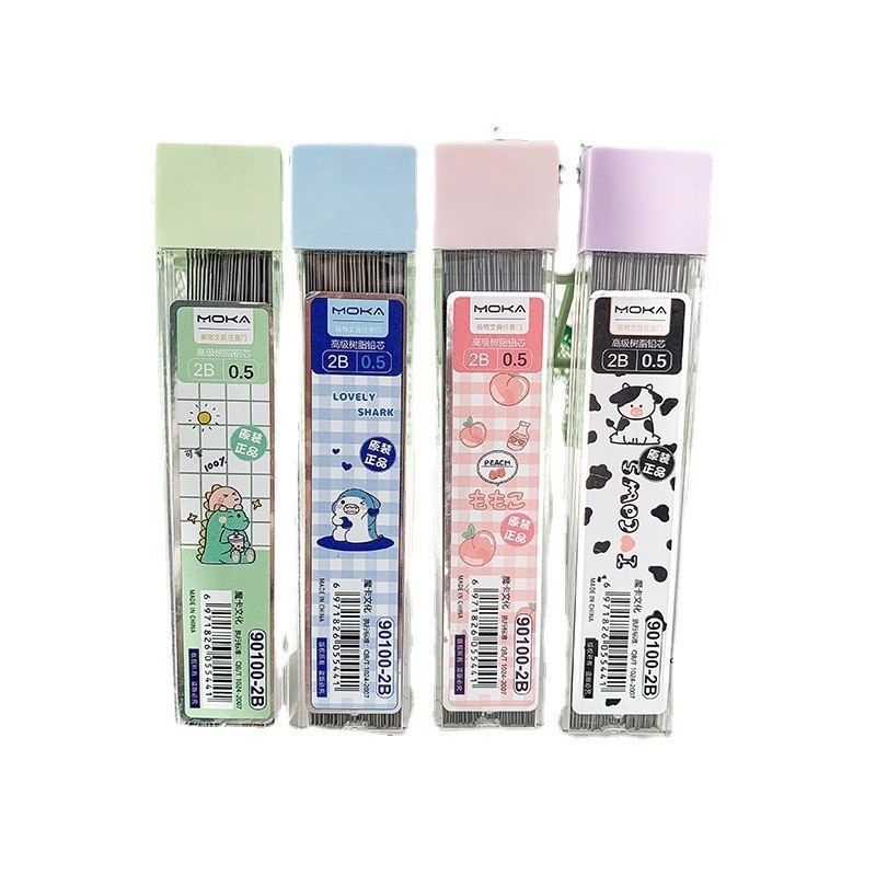 

GS - (100pcs) Refill Pensil Mekanik 2B 0.5mm Isi Pencil Karakter Kartun Lucu STY7059