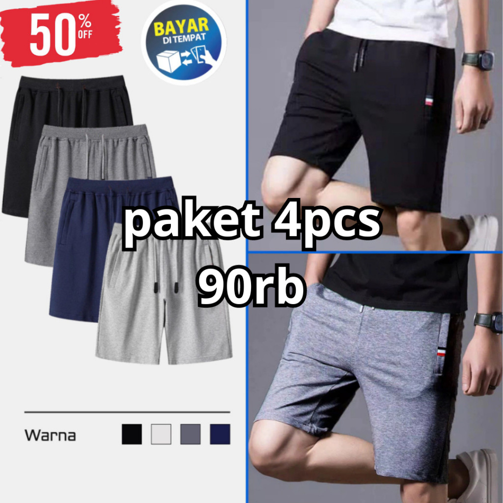 Paket Murah Isi 4pcs 90rb Celana Jogger Pendek Pria Wanita Dewasa Korea Style Terbaru 2025 Celana Jo