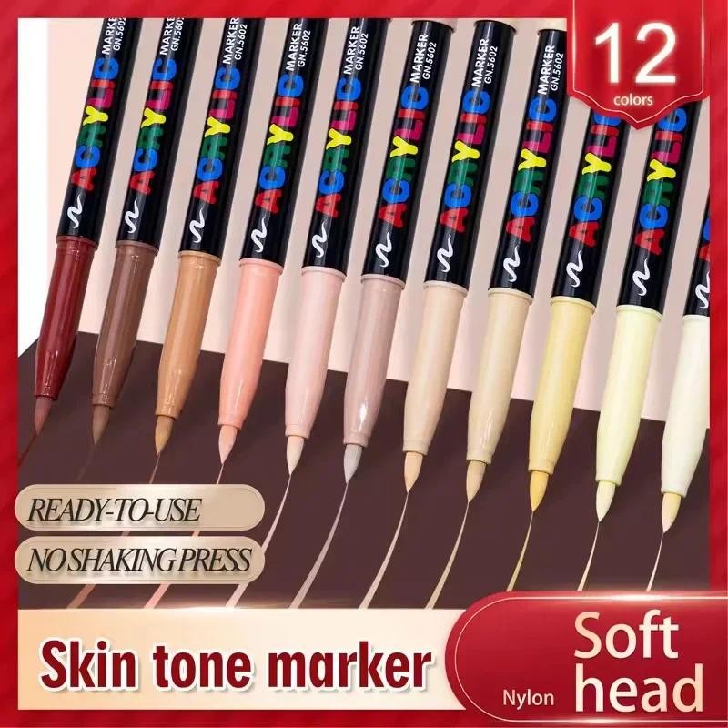 

Guangna Skin Tones Soft Art Markers Acrylic Paint Pens Set for Sketch Portrait Manga Drawing Illustration Sketching Art Supplies