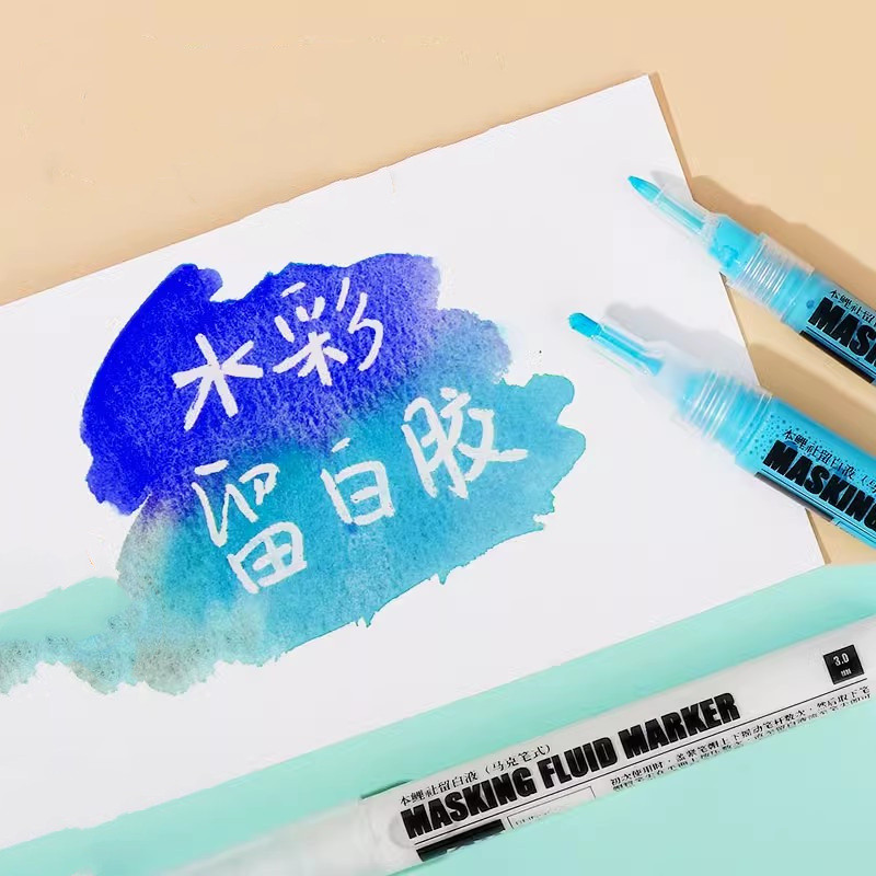 

0.7/3mm Watercolor Masking Fluid Mark Pen White/Blue Glue Covering Liquid Art Supplies