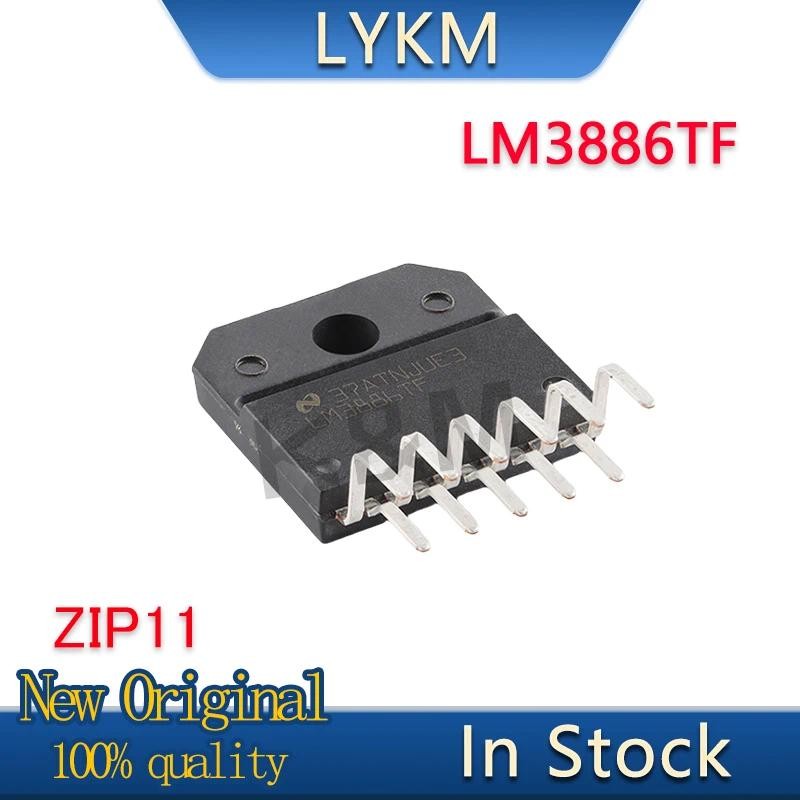 1/PCS New Original LM3886TF/NOPB LM3886TF ZIP11 Stereo AB class amplifier chip