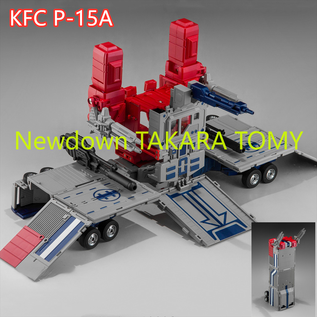 [] Transformation KFC TOYS  P-15A  P15A P-15 Railway Carriage Suitable For God Ginrai OP Commander R