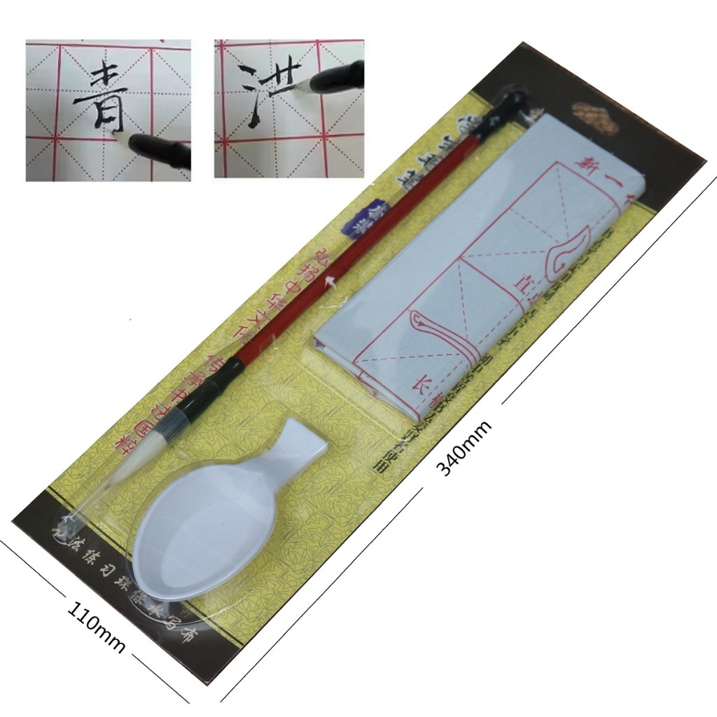 

Chinese calligraphy paper alat kaligrafi china Dapat digunakan kembali kertas latihan kaligrafi