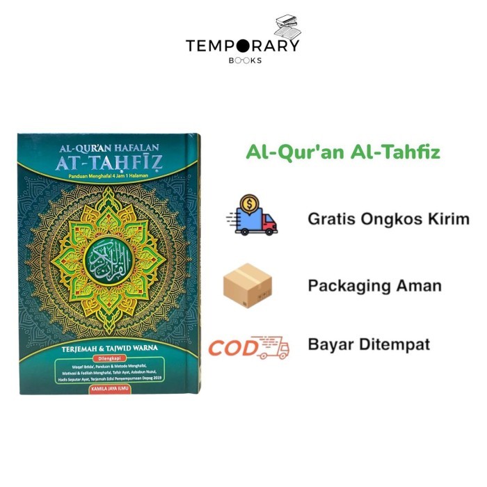 Al Qur'an hafalan tajwid warna terjemahan al tahfiz