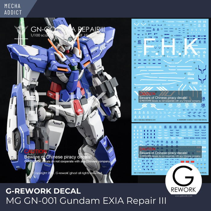 Water Slide Decal MG Gundam Exia Repair III by G-rework