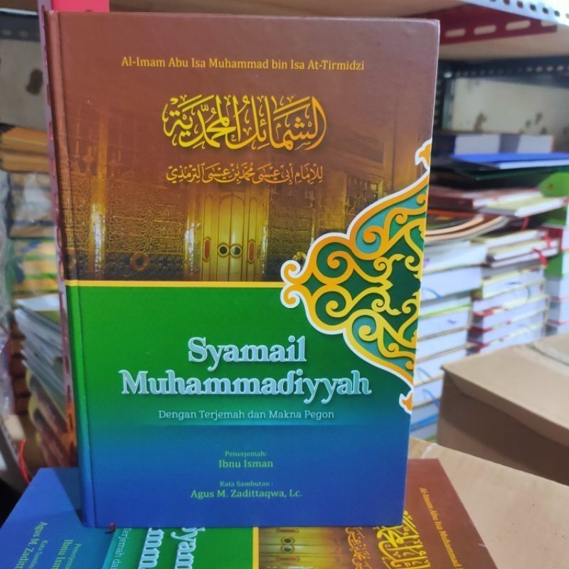 Syamail Muhammadiyah / Terjemah kitab syamail Muhammadiyah 3 bahasa COD