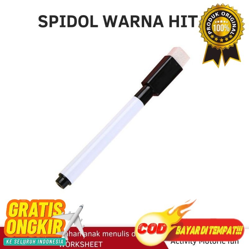 

SPIDOL TAMBAHAN WIPE AND CLEAN