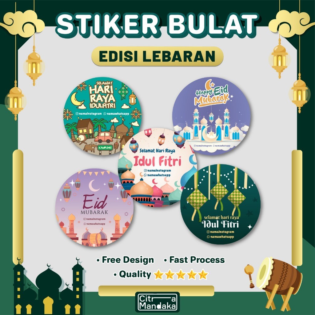

UP - Stiker Idul Fitri Lebaran Custom Free Design | Stiker Thank You | Stiker Toples Kue Kering | Stiker Label Makanan