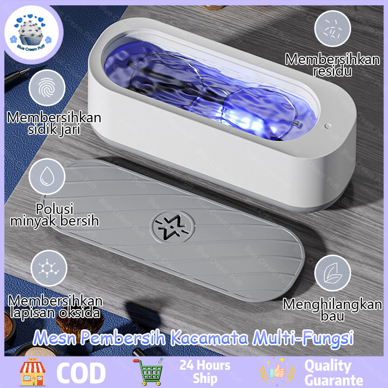 Pembersih getar kacamata dan perhiasan multifungsi / Pembersih getar cincin dan perhiasan portabel /